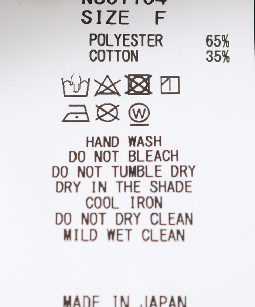 NORDISK（ノルディスク）の「【NORDISK / ノルディスク】BEAR EMBROIDERY 6PANEL CAP（キャップ・メンズ・ブラック/ベージュ/グリーン・FREE）」の15枚目の写真