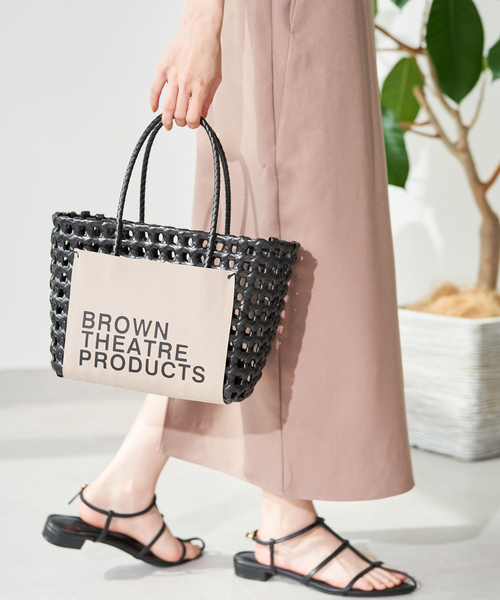 BROWN THEATRE PRODUCTS（ブラウンシアタープロダクツ）の「【WEB限定】【BROWN THEATRE PRODUCTS】バッグインバッグ付きバスケットバッグ（かごバッグ・レディース・ブラック/ベージュ系その他/ホワイト・FREE）」の20枚目の写真