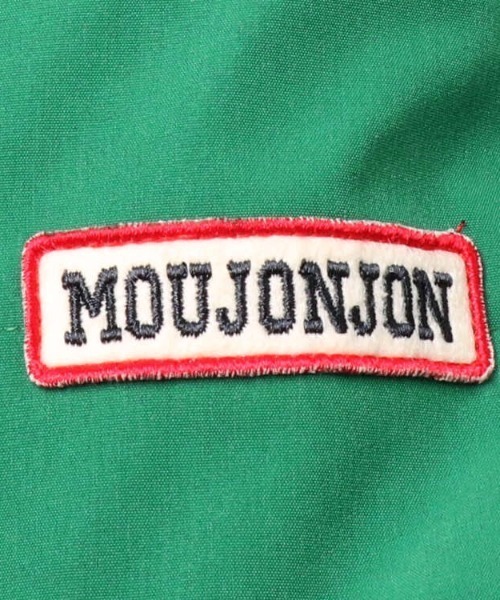 Moujonjon（ムージョンジョン）の「中綿入り防風無地ジャケット（その他アウター・キッズ・グリーン/レッド/イエロー・110/130/120/140/90/100）」の9枚目の写真