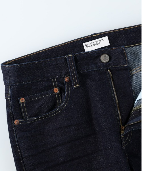 BACK NUMBER】「DRY-X」スリムジーンズ（デニムパンツ）｜BACK