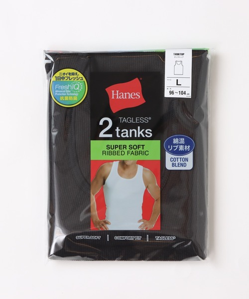 HANES(ヘインズ)の「【Hanes/ヘインズ】メンズ 【2枚組】タンクトップ(タンクトップ・メンズ・ブラック/ホワイト・LARGE/X-LARGE/MEDIUM)」の6枚目の写真