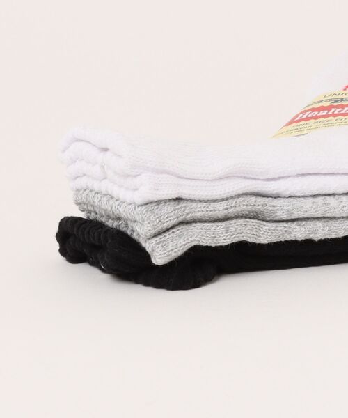 Healthknit（ヘルスニット）の「Healthknit ヘルスニット 底パイル仕様 キッズソックス 3足セット（ソックス/靴下・キッズ・ホワイト/その他/その他2・16-18cm/19-21cm/17-19cm/20-22cm）」の12枚目の写真