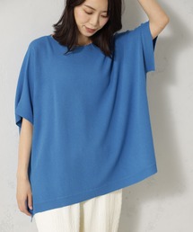 ポンチョニット