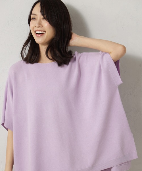 FOUND GOOD（ファウンドグッド）の「ポンチョニット（ニット/セーター・レディース・パープル系2/ブルー系6/ブラック/アイボリー・M/L）」の19枚目の写真