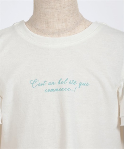 杢ホワイト】Tシャツ | ファミクラストア オンライン