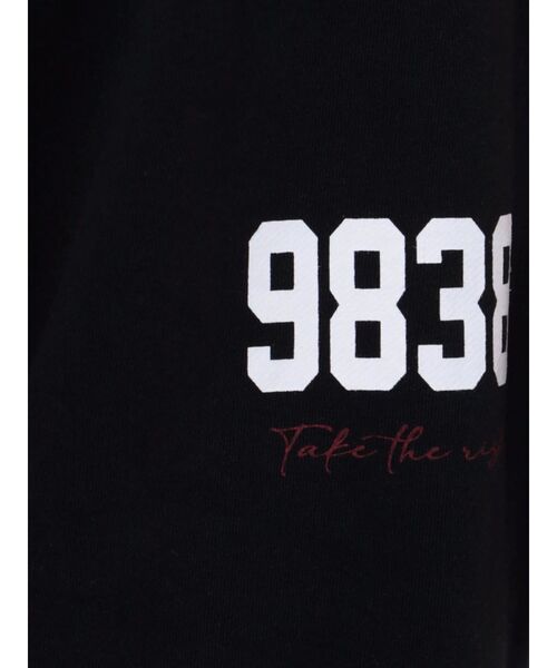 EVRIS（エヴリス）の「【みちょぱコラボ】グラフィックスウェットパンツ（スウェットパンツ・レディース・レッド/グレー/ブラック・FREE）」の19枚目の写真