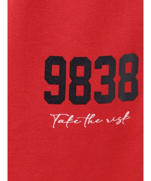 EVRIS（エヴリス）の「【みちょぱコラボ】グラフィックスウェットパンツ（スウェットパンツ・レディース・レッド/グレー/ブラック・FREE）」の20枚目の写真