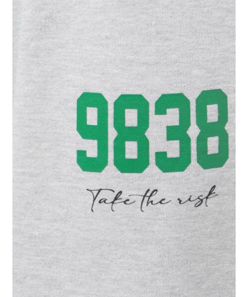 EVRIS（エヴリス）の「【みちょぱコラボ】グラフィックスウェットパンツ（スウェットパンツ・レディース・レッド/グレー/ブラック・FREE）」の21枚目の写真