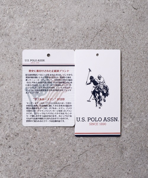 U.S. POLO ASSN.(ユーエスポロアッスン)の「【U.S.POLOASSN.】 TCツイルワッペン イージー ショートパンツ(その他パンツ・レディース・ベージュ/チャコール/ブラック/ホワイト・MEDIUM/LARGE/X-LARGE/SMALL)」の12枚目の写真