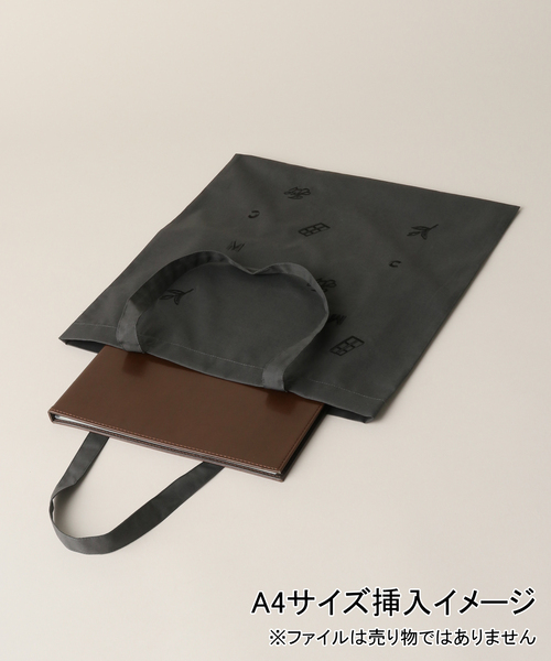JOURNAL STANDARD LUXE（ジャーナルスタンダード　ラックス）の「JUNE BAG（トートバッグ・レディース・チャコールグレー/ホワイト/モスグリーン・FREE）」の10枚目の写真