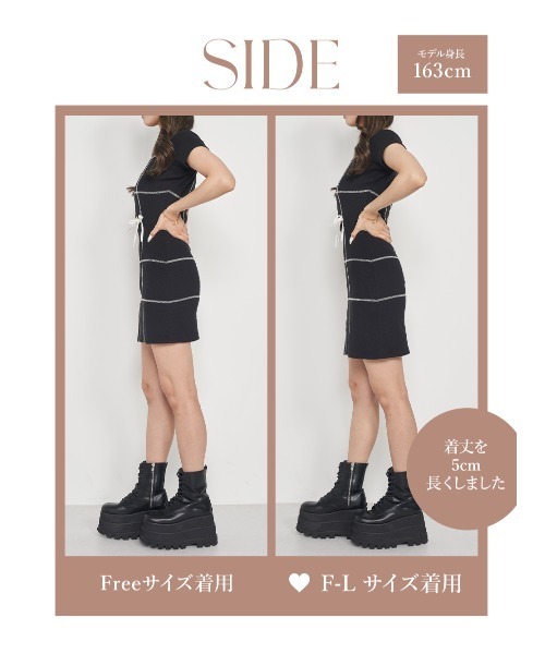 ステッチリボンリブミニワンピース – Darich (ダーリッチ)