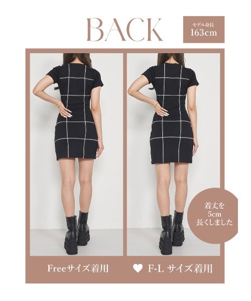 Darich（ダーリッチ）の「ステッチリボンリブミニワンピース