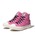 CONVERSE�i�R���o�[�X�j�́uCONVERSE ALL STAR LIGHT PLTS HI / THE POWERPUFF GIRLS�i�R���o�[�X �I�[�� �X�^�[ ���C�g PLTS HI / �p���[�p�t �K�[���Y �j�i�X�j�[�J�[�j�v�b�s���N�n