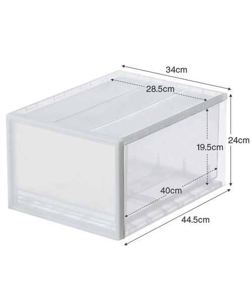 旧サイズ：引出式・大〕ポリプロピレン 収納ケース 中 約幅34×奥行