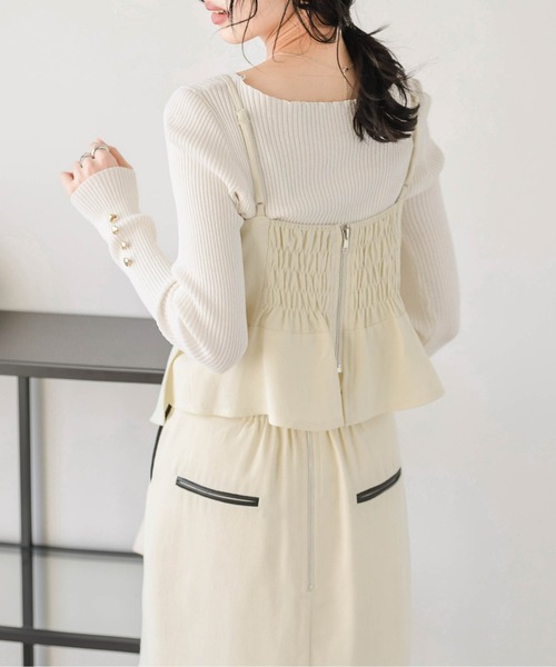 AMELY（エミリー）の「リボンビスチェセットアップ（セットアップ・レディース・ブラック/アイボリー/グレー・M/L）」の5枚目の写真
