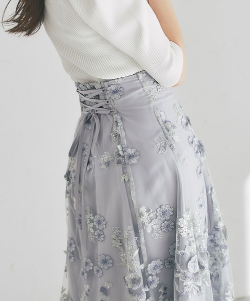 セール】きらきらスパンコール入り3Dフラワー刺繍バックレースアップ