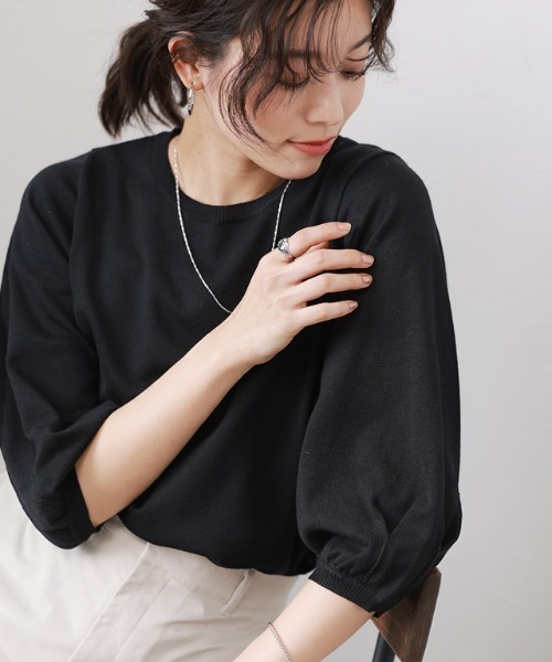 Pierrot(ピエロ)の「多機能ボリュームスリーブルーズニット(ニット/セーター・レディース・ライトベージュ/オフホワイト/ブラック/ネイビー/ライトブルー・L/M)」の8枚目の写真