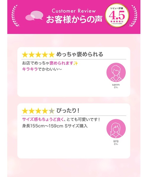 DAZZY（デイジー）の「オフショルリボン シアーフリル マーメイドロングドレス（ドレス・レディース・ホワイト・S/M/L）」の12枚目の写真