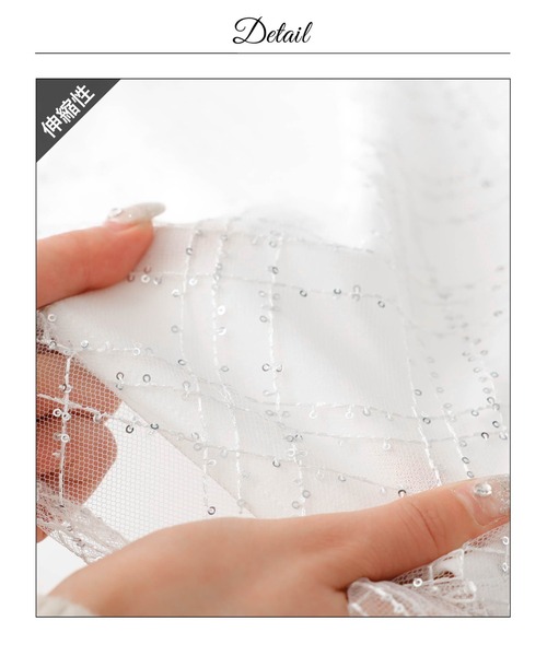 DAZZY（デイジー）の「オフショルリボン シアーフリル マーメイドロングドレス（ドレス・レディース・ホワイト・S/M/L）」の15枚目の写真
