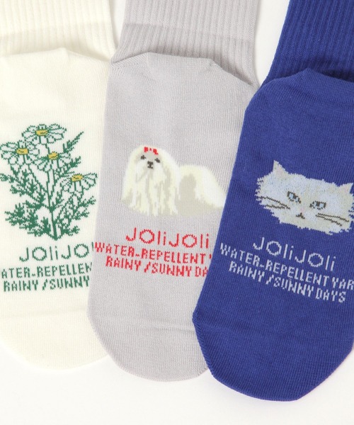 A part by（アパートバイ）の「ハッスイSOX（ソックス/靴下・レディース・アイボリー/ブラック/ライトグレー/ブルー・FREE）」の11枚目の写真