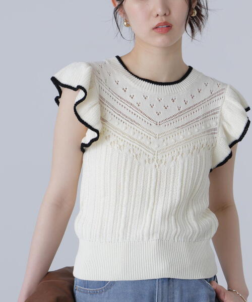 FREE'S MART(フリーズマート)の「◆肩フリル編地切り替えニット(ニット/セーター・レディース・イエロー/ホワイト/ブラウン・FREE)」の2枚目の写真