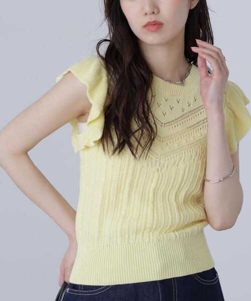 FREE'S MART(フリーズマート)の「◆肩フリル編地切り替えニット(ニット/セーター・レディース・イエロー/ホワイト/ブラウン・FREE)」の1枚目の写真