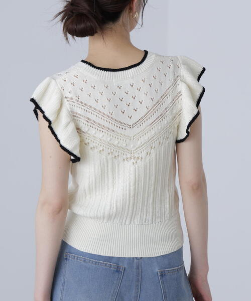 FREE'S MART(フリーズマート)の「◆肩フリル編地切り替えニット(ニット/セーター・レディース・イエロー/ホワイト/ブラウン・FREE)」の19枚目の写真