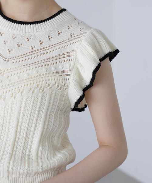 FREE'S MART(フリーズマート)の「◆肩フリル編地切り替えニット(ニット/セーター・レディース・イエロー/ホワイト/ブラウン・FREE)」の21枚目の写真