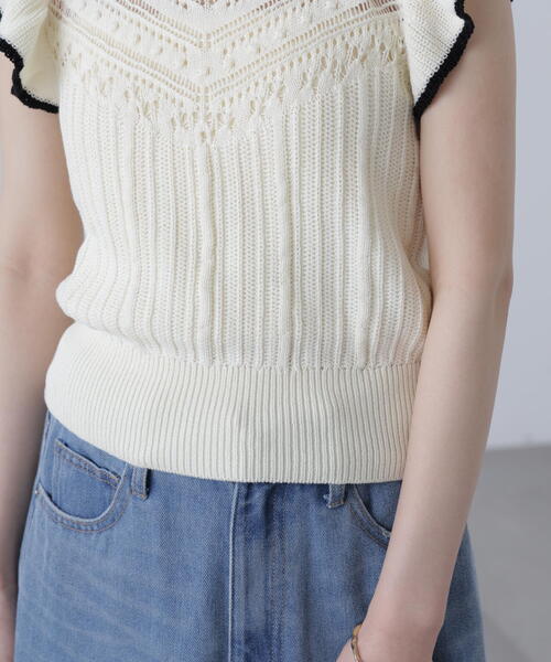 FREE'S MART(フリーズマート)の「◆肩フリル編地切り替えニット(ニット/セーター・レディース・イエロー/ホワイト/ブラウン・FREE)」の22枚目の写真