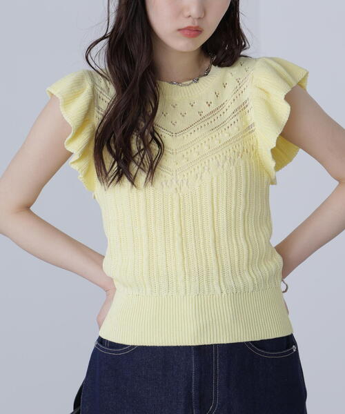 FREE'S MART(フリーズマート)の「◆肩フリル編地切り替えニット(ニット/セーター・レディース・イエロー/ホワイト/ブラウン・FREE)」の8枚目の写真