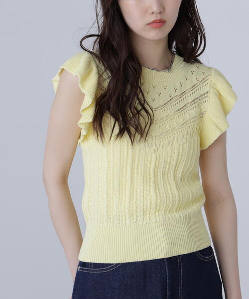 FREE'S MART(フリーズマート)の「◆肩フリル編地切り替えニット(ニット/セーター・レディース・イエロー/ホワイト/ブラウン・FREE)」の9枚目の写真