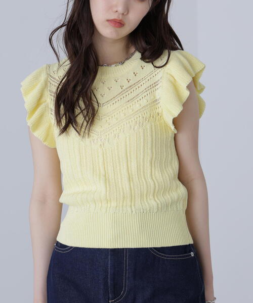 FREE'S MART(フリーズマート)の「◆肩フリル編地切り替えニット(ニット/セーター・レディース・イエロー/ホワイト/ブラウン・FREE)」の10枚目の写真