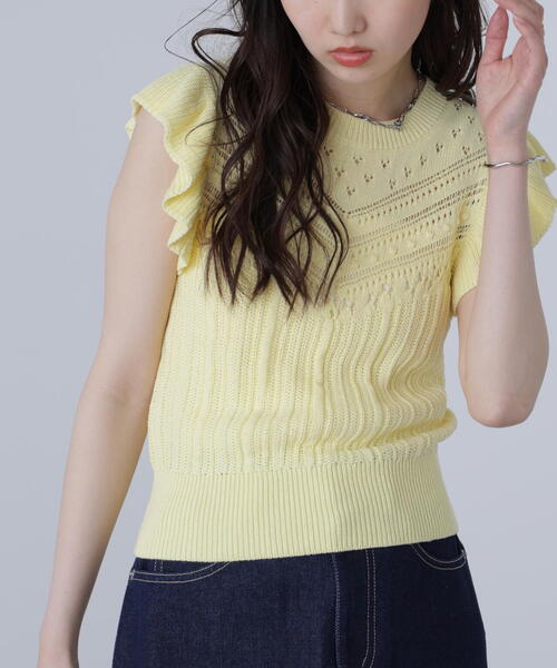 FREE'S MART(フリーズマート)の「◆肩フリル編地切り替えニット(ニット/セーター・レディース・イエロー/ホワイト/ブラウン・FREE)」の11枚目の写真