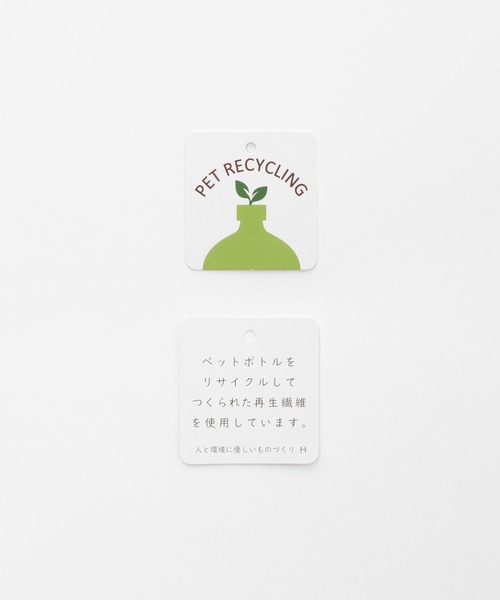 Honeys（ハニーズ）の「ボウタイブラウス（シャツ/ブラウス・レディース・ブラウン/ホワイト/ボルドー/グレイッシュブルー/ブラック系その他/グレイッシュベージュ・3L/L/LL/M/S）」の20枚目の写真