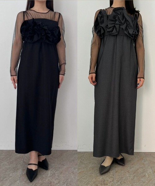 Wavy frill bustier stripe dress（ドレス）｜LE'RURE（リルアー