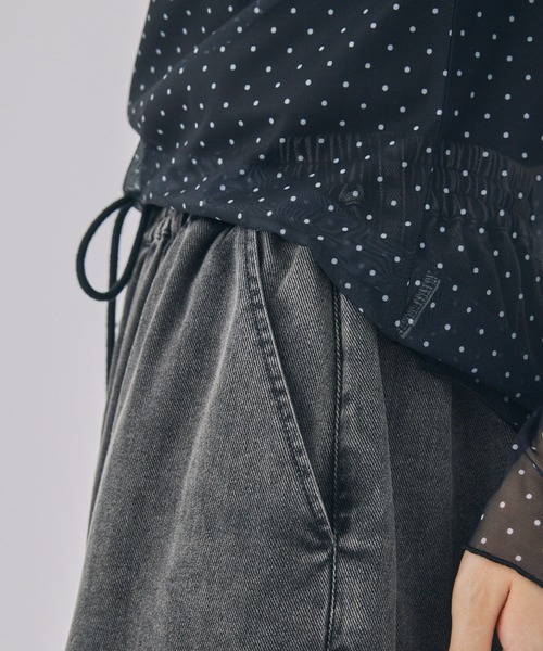 Unblend（アンブレンド）の「【Unblend】ヴィンテージライク ドロスト2タックバルーンパンツ（その他パンツ・レディース・ブラウン/ブラック/ピンク・FREE）」の16枚目の写真