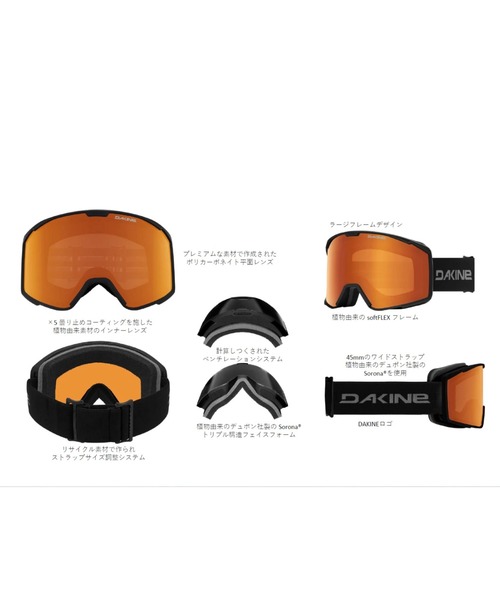 DAKINE(ダカイン)の「DAKINE VENUE SNOW GOGGLE スノーゴーグル 【25-26SNOWモデル】/ダカインスキースノーボードギア(ゴーグル)(スポーツグッズ・メンズ・ライトオリーブ/ホワイト/ブラック・FREE)」の4枚目の写真