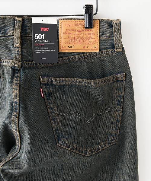 Levi's(リーバイス)の「【LEVI'S/リーバイス】501 オリジナルフィット バイオウォッシュ 00501-3714(デニムパンツ・メンズ・スカイブルー・30inch/34inch/33inch/32inch/29inch/31inch)」の3枚目の写真
