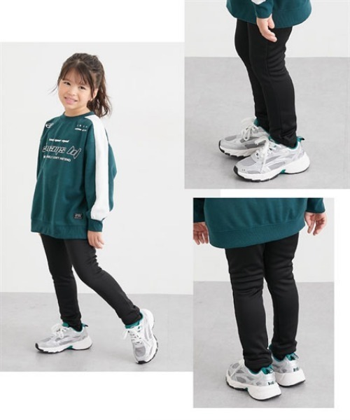 QUNTSTYLE（キュントスタイル）の「<2枚組>裏シャギー　スキニーパンツ（その他パンツ・キッズ・その他1/その他2/その他3/その他4・100/130/140/150/160/170/120/110）」の5枚目の写真