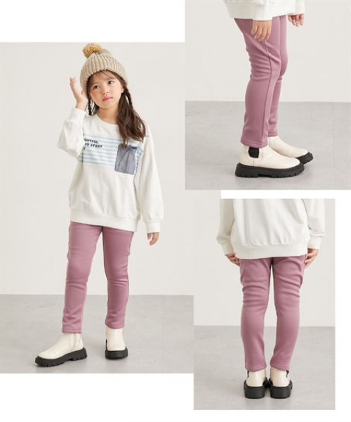 QUNTSTYLE（キュントスタイル）の「<2枚組>裏シャギー　スキニーパンツ（その他パンツ・キッズ・その他1/その他2/その他3/その他4・100/130/140/150/160/170/120/110）」の6枚目の写真