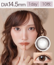 Mifee（ミフェ）の「ミフェ ワンデー ピュールベージュ (10枚入り)（コンタクトレンズ・カラコン）」