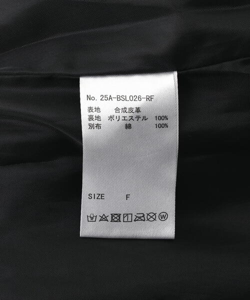 FR(13)NDS（フレンズ）の「FR(13)NDS/フレンズ/パッチ付きMA-1（MA-1・メンズ・ブラック・F）」の22枚目の写真