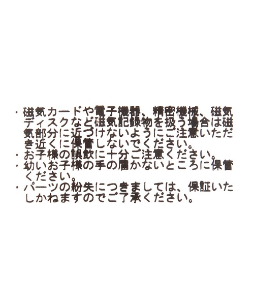 LEPSIM（レプシィム）の「【入卒式／セレモニー】マグネットリバーシブルブローチ　604407（ブローチ/コサージュ・レディース・ゴールド系その他/ゴールド/ゴールド系その他2・ONE SIZE）」の12枚目の写真