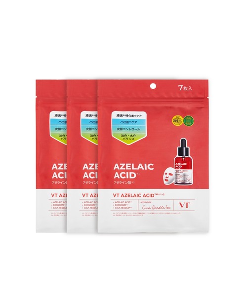 VT（ブイティー）の「VT 気になる毛穴にAZセット [ZOZO限定]（スキンケアキット/ギフトセット・レディース・その他・FREE）」の6枚目の写真