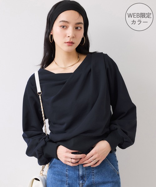 VIS(ビス)の「【美得】ドレープスウェットプルオーバー(スウェット・レディース・チャコールグレー/ライトグレー/ベージュ/ネイビー/ピンク・FREE)」の4枚目の写真