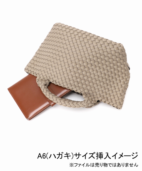 journal standard L'essage(ジャーナルスタンダードレサージュ)の「【NAGHEDI/ナゲディ】ST BARTHS SMALL TOTE:トートバッグ(トートバッグ・レディース・ベージュ・FREE)」の4枚目の写真