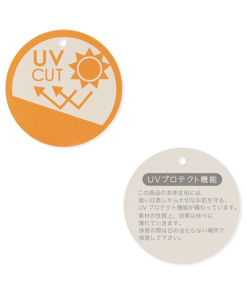 Ampersand（アンパサンド）の「アウトドアハット（ハット・キッズ・レインボー/ネイビー/ラベンダー/ベージュ/カーキ/アイボリー・56/54/52/50/48）」の14枚目の写真