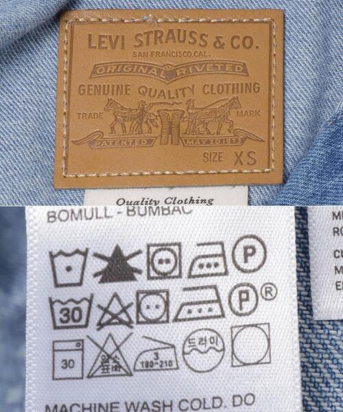 Levi's(リーバイス)の「LEVI’S EXCLUSIVE 90S TRUCKER(デニムジャケット・レディース・ライトインディゴブルー・X-SMALL)」の14枚目の写真
