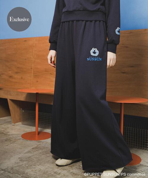 SENSE OF PLACE by URBAN RESEARCH（センスオブプレイスバイアーバンリサーチ）の「『ユニセックス』『別注』SUNSUN×SENSE OF PLACE　スウェットパンツ（その他パンツ・レディース・ネイビー/ライトグレー・LARGE/MEDIUM）」の2枚目の写真