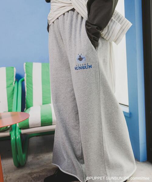 SENSE OF PLACE by URBAN RESEARCH（センスオブプレイスバイアーバンリサーチ）の「『ユニセックス』『別注』SUNSUN×SENSE OF PLACE　スウェットパンツ（その他パンツ・レディース・ネイビー/ライトグレー・LARGE/MEDIUM）」の5枚目の写真